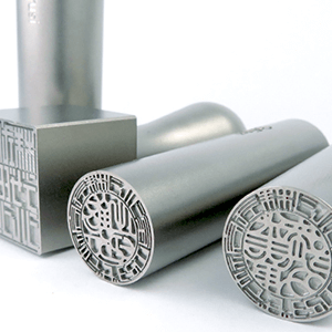 印鑑をデザインするsirusi