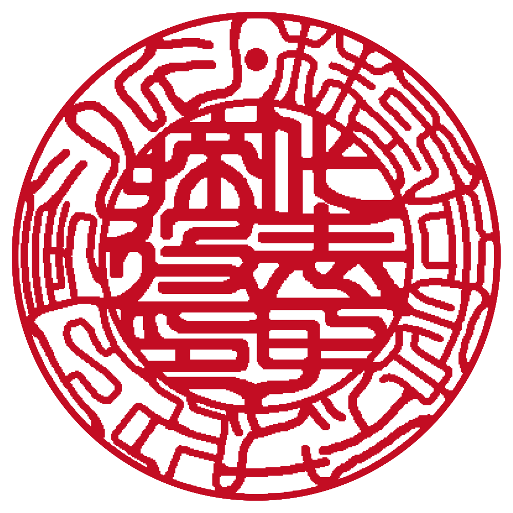 ベーシック書体 吉相体