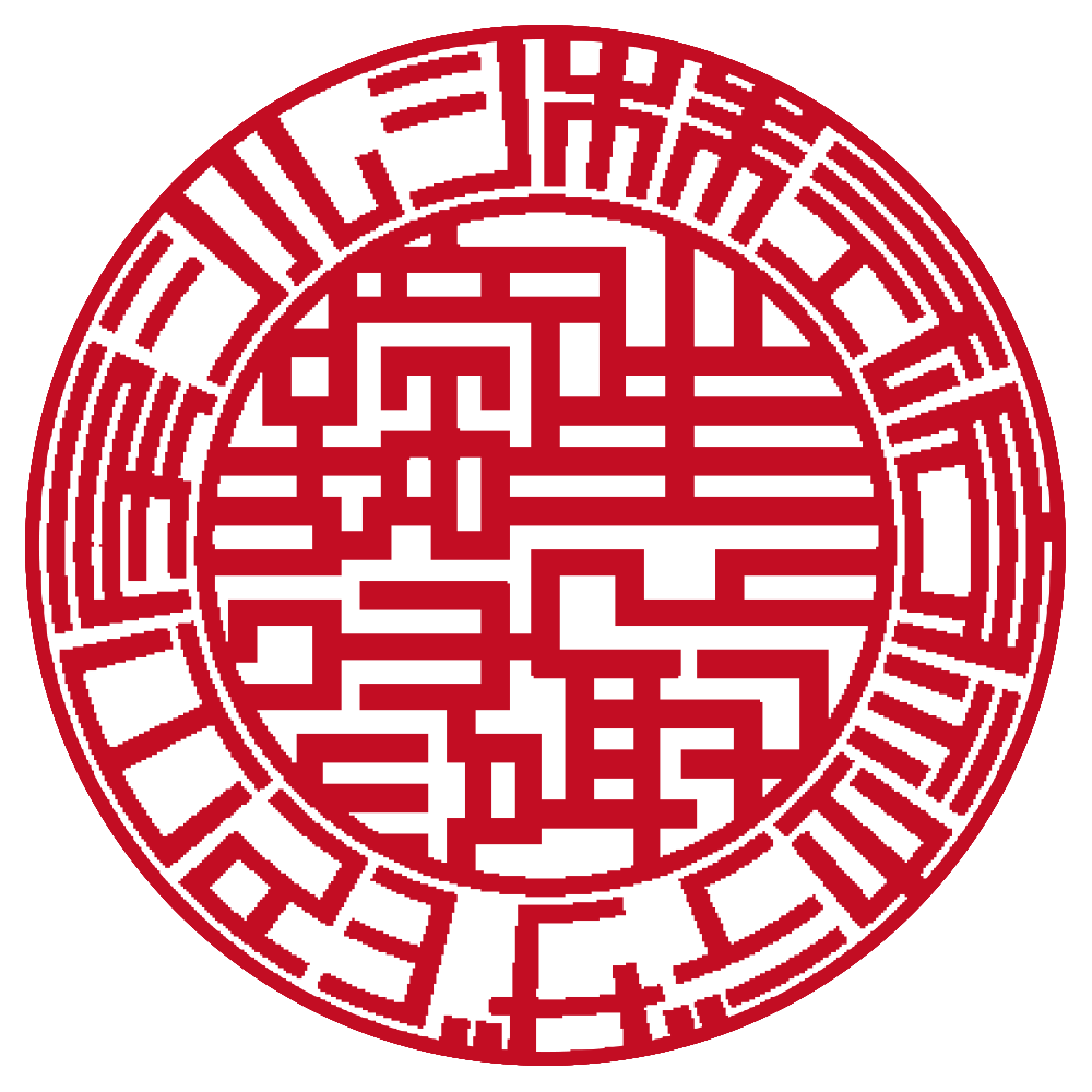 オリジナル書体 ラインタイプ