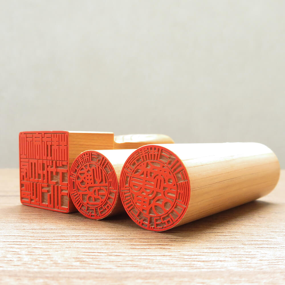 法人設立 印鑑3本セット 神楽ひのき | 印鑑をデザインするSirusi【公式】