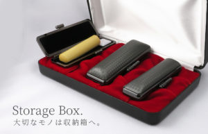 収納ケース 一覧 印鑑をデザインするsirusi 収納ケース 一覧 印鑑をデザインするsirusi