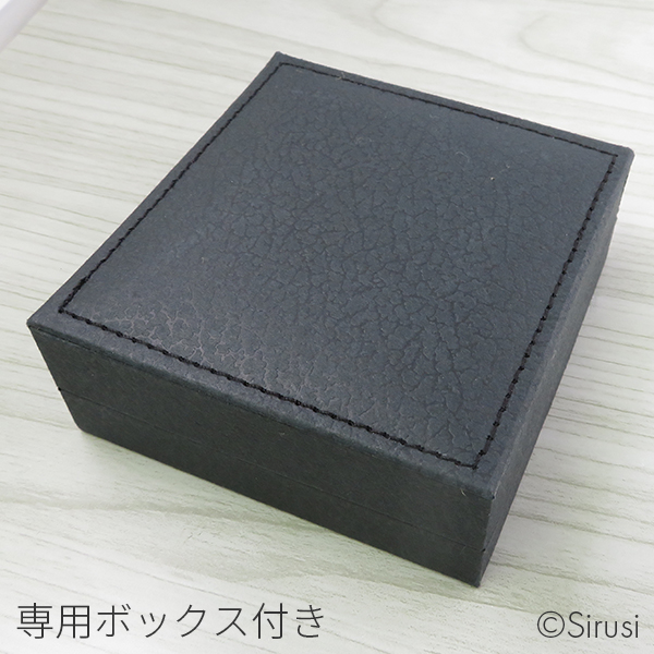 【匿名配送】立体画 印鑑風デザイン シャチハタ ネーム9Vivo-Leather | 印鑑をデザインする