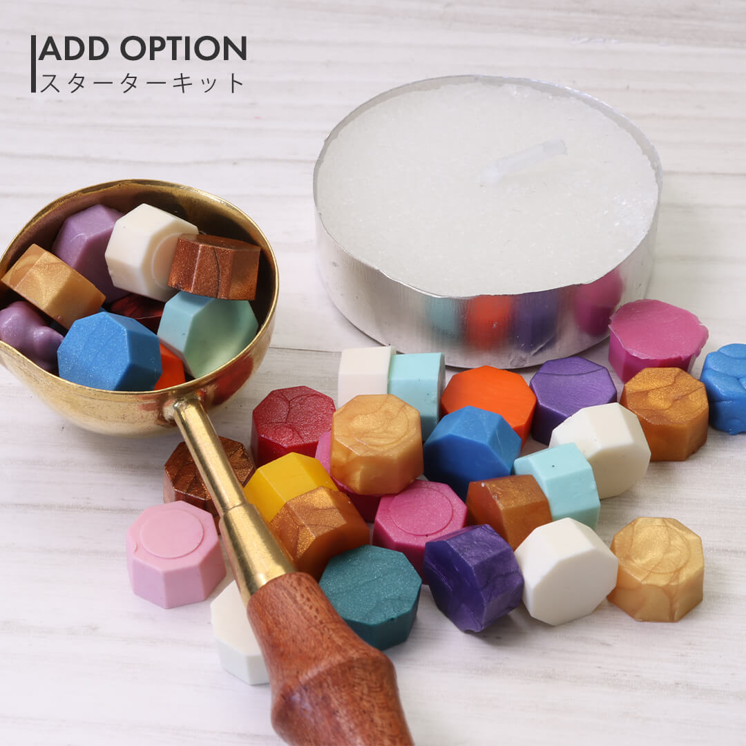 U印 シーリングスタンプ | 印鑑をデザインするSirusi【公式】