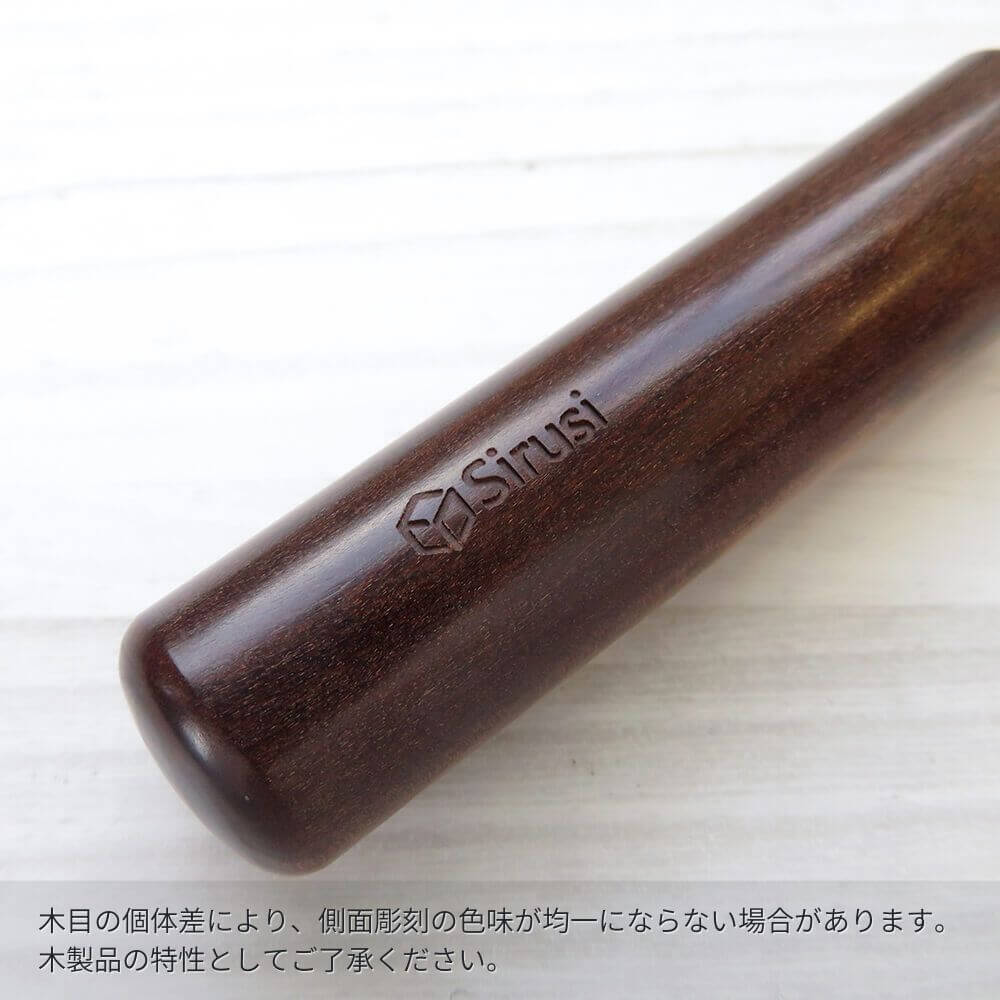 大和ゆしぎ 材質感