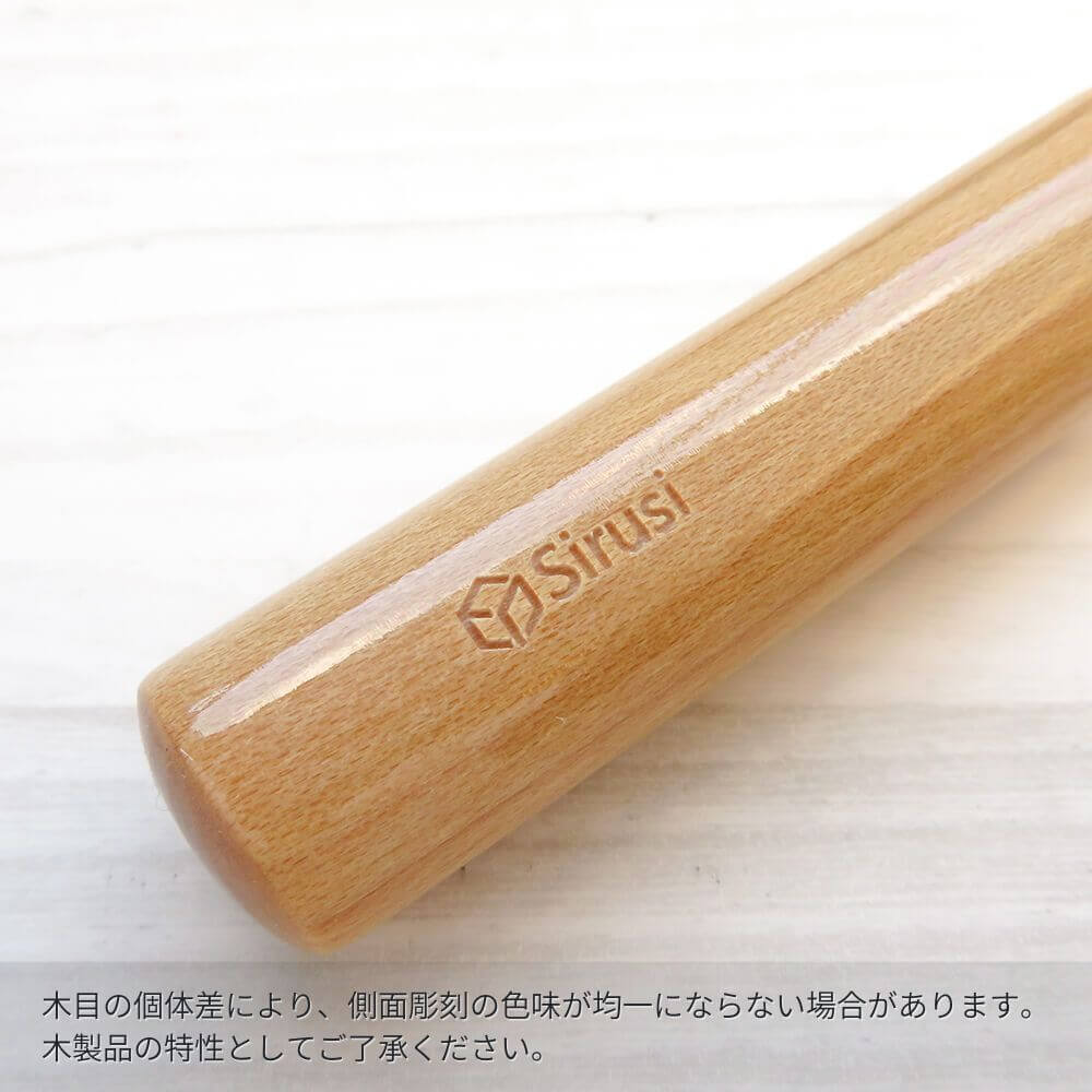 銀行印 いろは楓 | 印鑑をデザインするSirusi【公式】