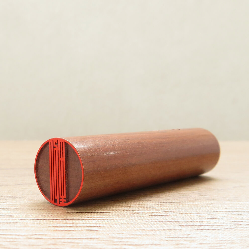 タワー印グラフィー 大和ゆしぎ | 印鑑をデザインするSirusi【公式】