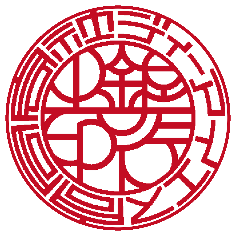 会社銀行印 くろがね樺 印鑑をデザインするsirusi