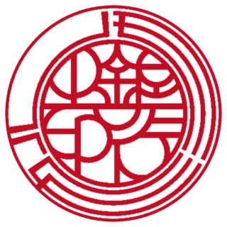 モカル 法人銀行印 バルーン