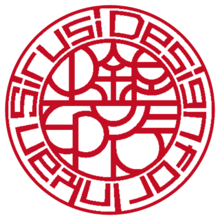 Design for Inkan Sirusi 法人銀行印 バルーン