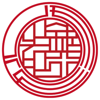 モカル 法人銀行印 ライン