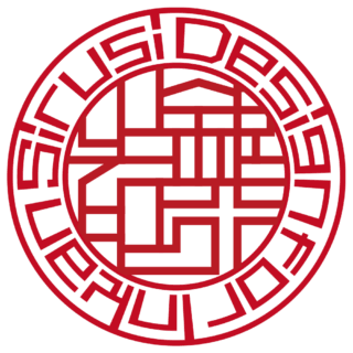 Design for Inkan Sirusi 法人銀行印 ライン