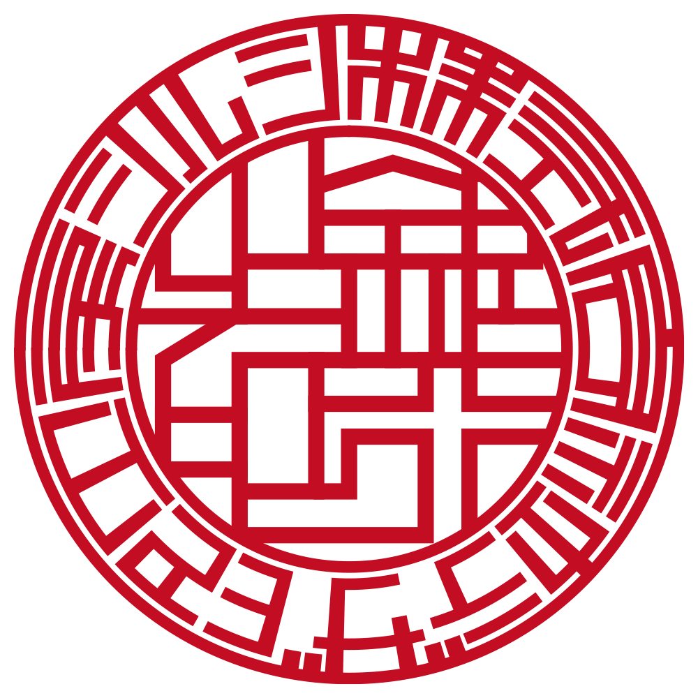 株式会社デザ印工房シルシ | 法人銀行印 | ベンチャー印グラフィーラインタイプ