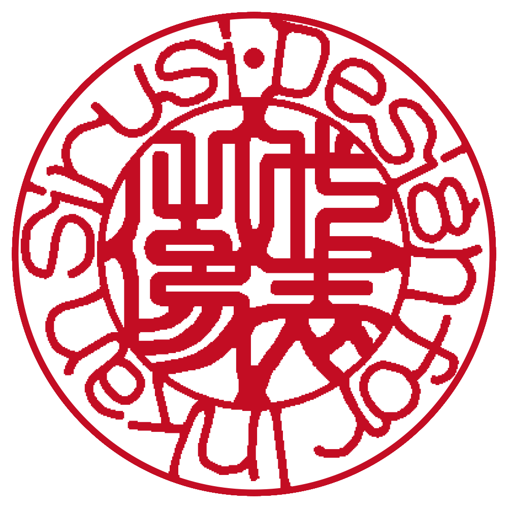 Design for Inkan Siruri | 法人印 | 吉相体