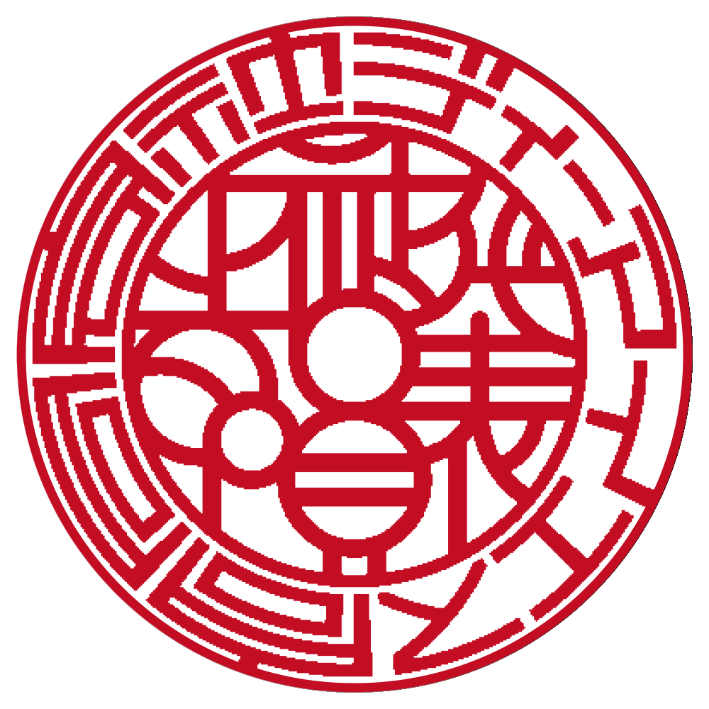 会社実印 プライムチタン | 印鑑をデザインするSirusi【公式】