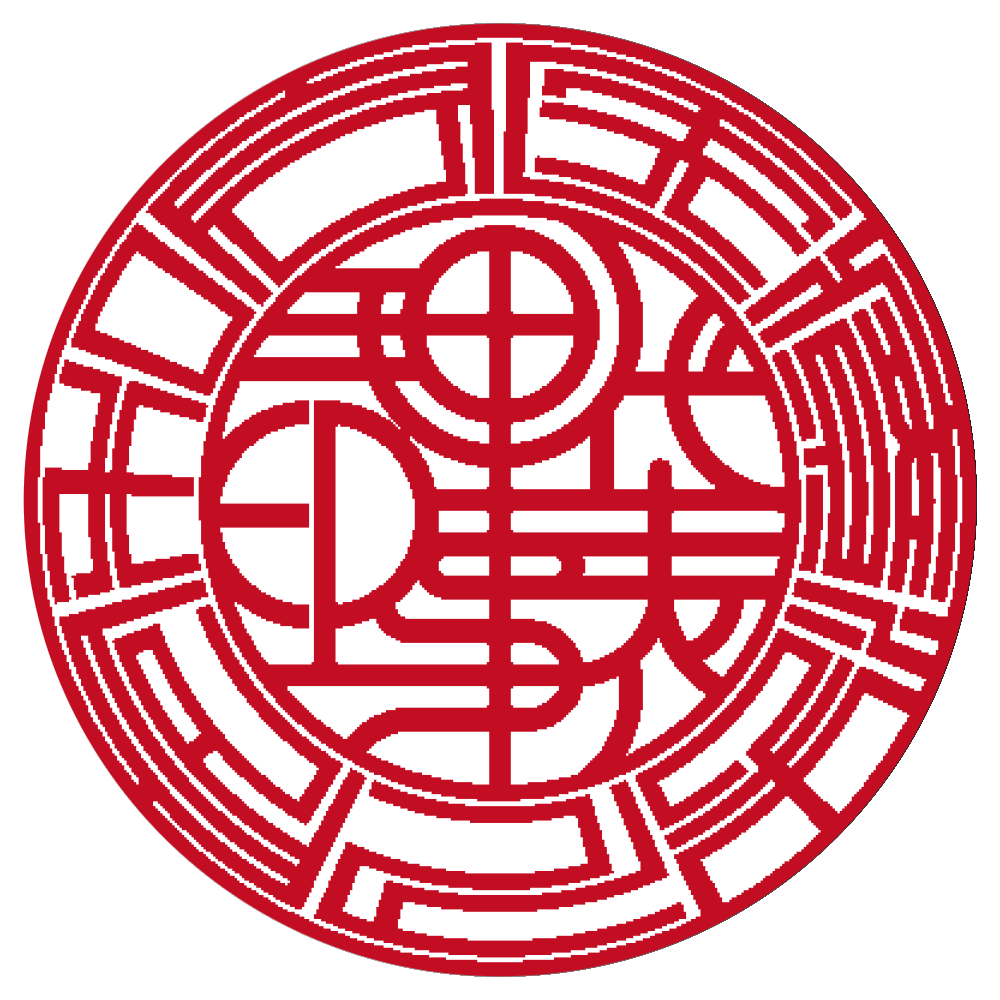 会社実印 プライムチタン 印鑑をデザインするsirusi 会社実印 プライムチタン 印鑑をデザインするsirusi