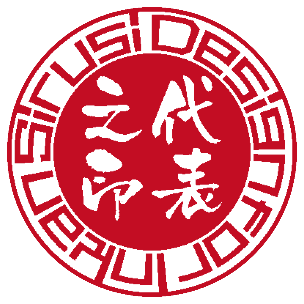 Design for Inkan Siruri | 代表者印・会社実印 | ベンチャー印グラフィーサンライズタイプ