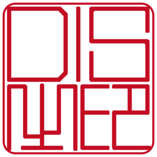 DIS 角印 篆書体