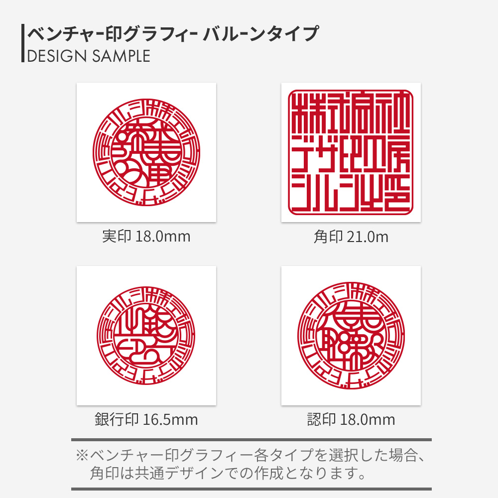 オーダー印鑑♡彩樺♡〜単品バラ売り〜10.5ミリ認印 銀行印 実印サイズ  