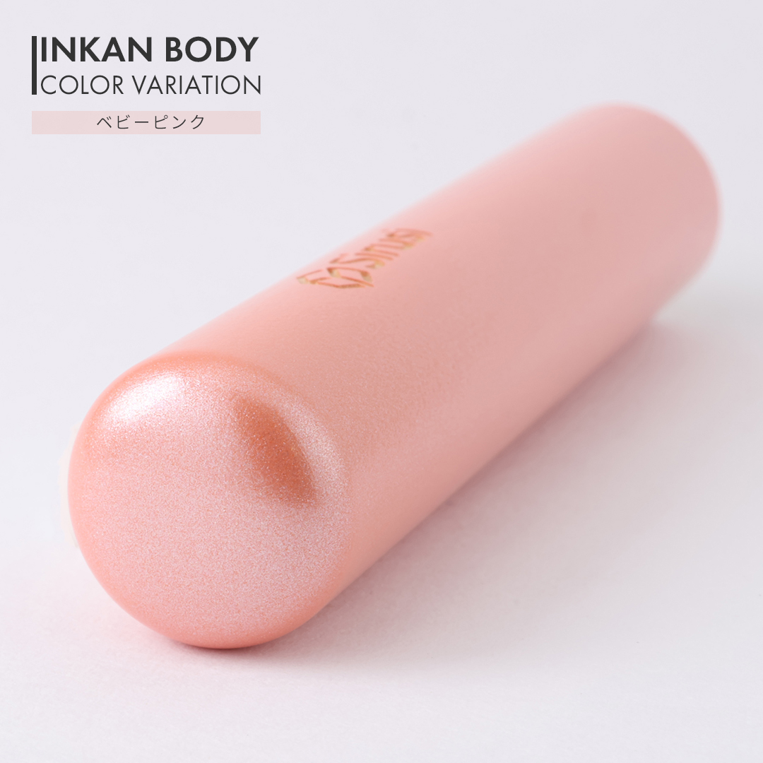 石製　印鑑　印材　巨来 goods-hojin-hanko-ginkoin-