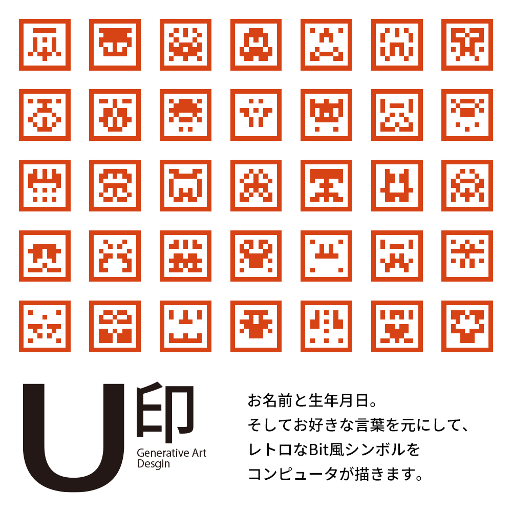 y*u様 シーリングスタンプ一式　スタンプ多数あり シーリングスタンプ 付替え ヘッド クジラ 鯨 月 鳥 ツバメ