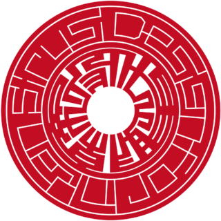 Design for Inkan Sirusi 法人実印 サイファー