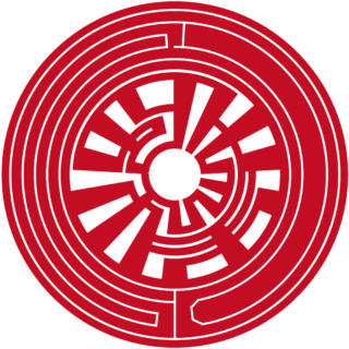 DIS 法人実印 サイファー