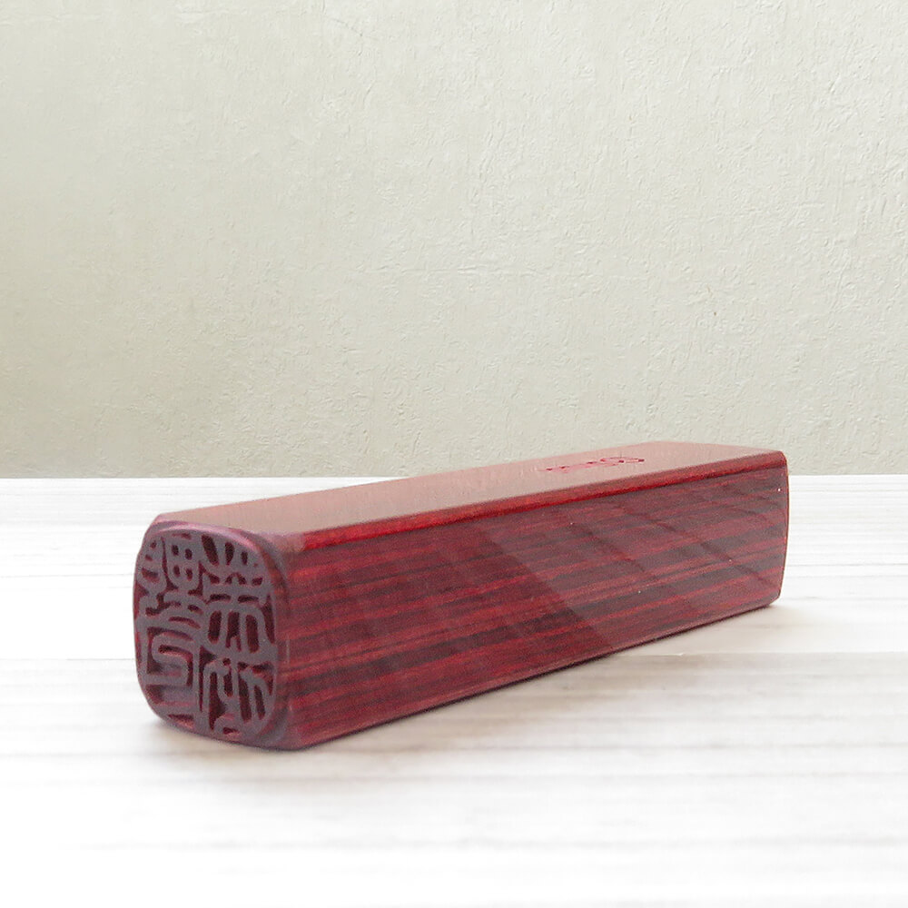 エリプス印モルフィー くれない樺