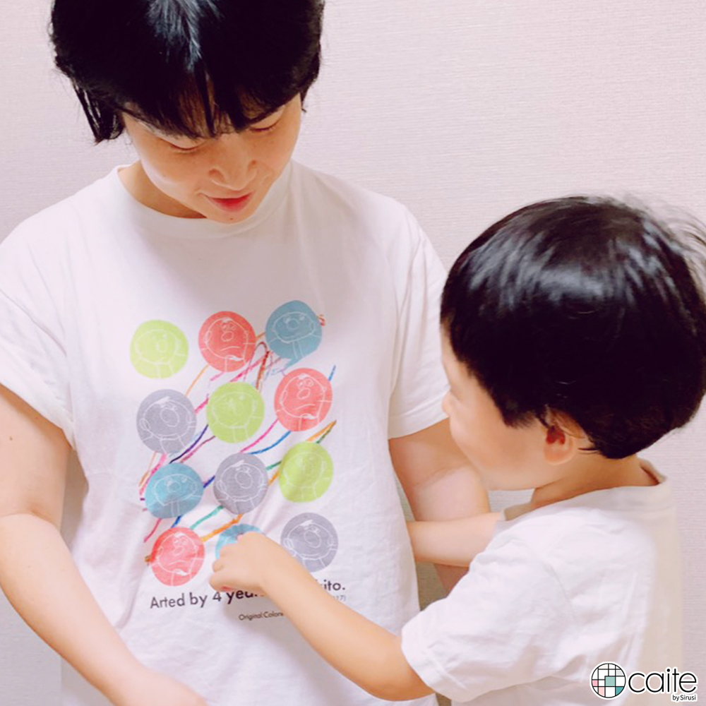 キオクノTシャツ「ママとパパとにーちゃんとぼく。」