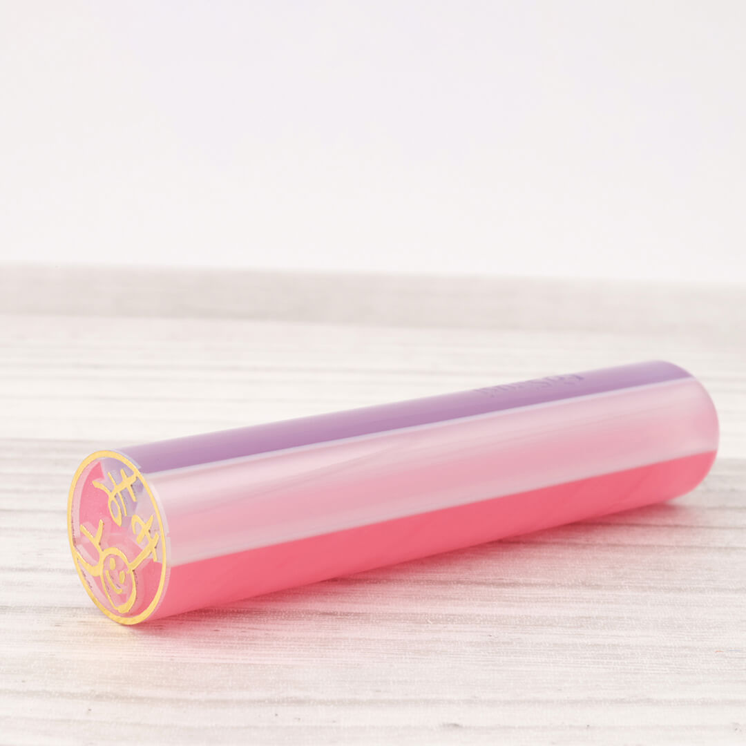 子ども銀行印キオクノ ドロップ ブドウ