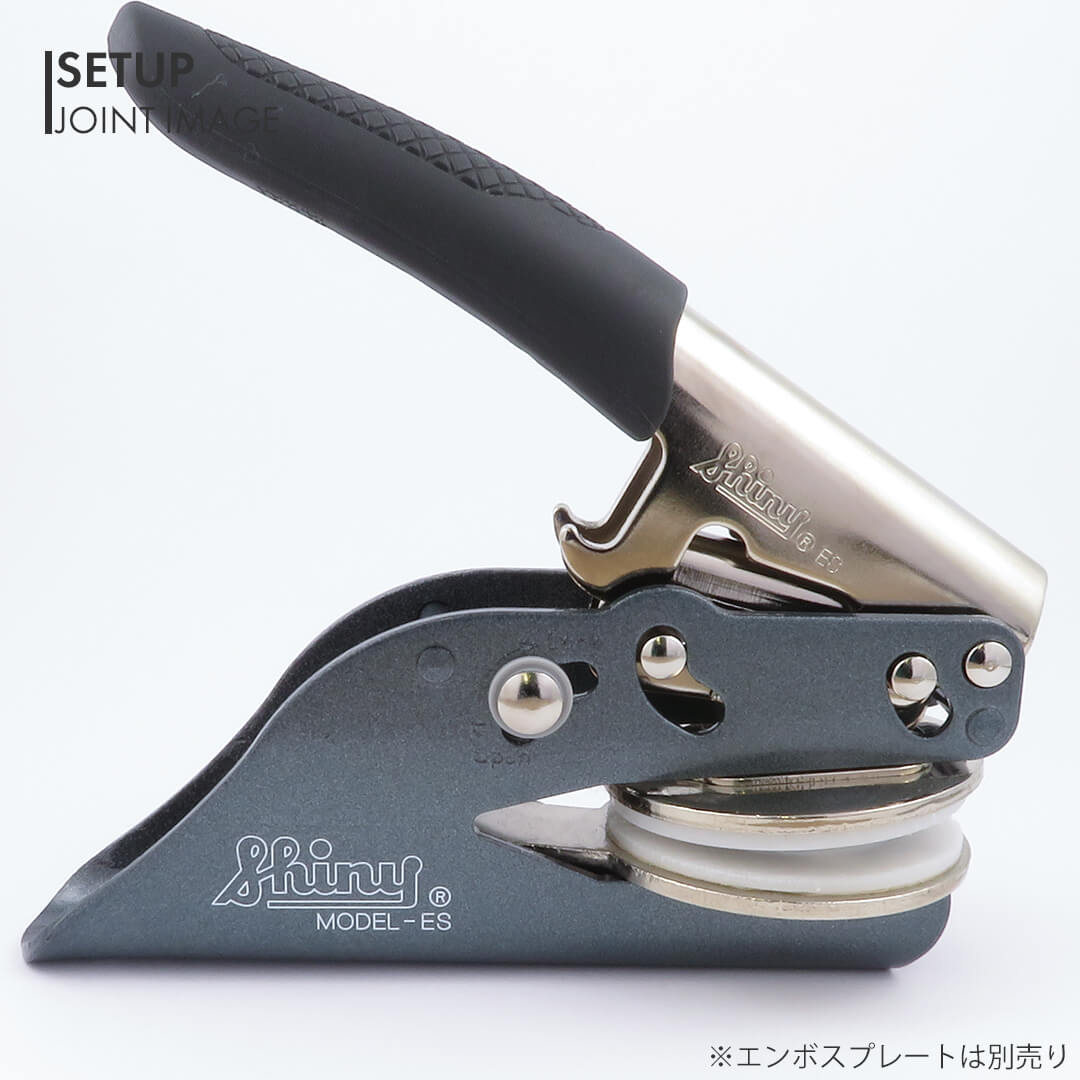 シャイニー エンボッサー オーダー ED 安い Shiny デザイン