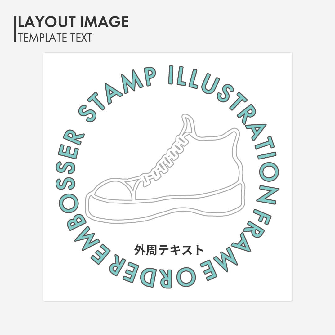 エンボッサー イラストプレート | 印鑑をデザインするSirusi【公式】