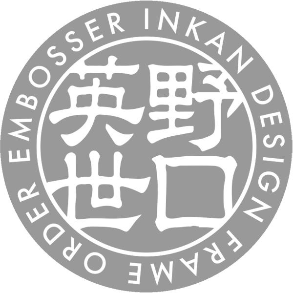 inkan01