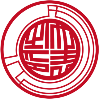 モカル 法人実印 スター