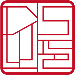 DIS 角印 スター