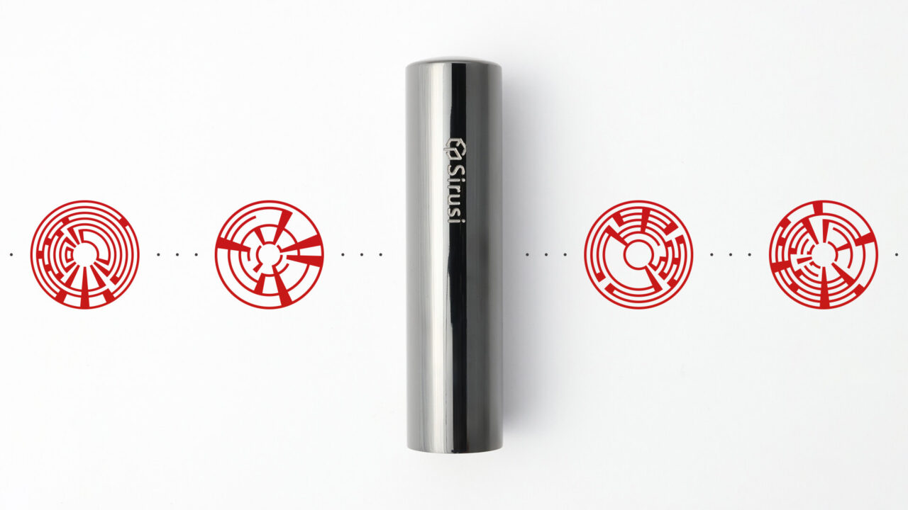 design_font-ingraphy_disc-