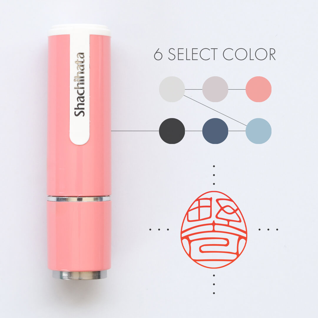 エッグ オーダースタンプ - 印鑑をデザインするSirusi【公式】