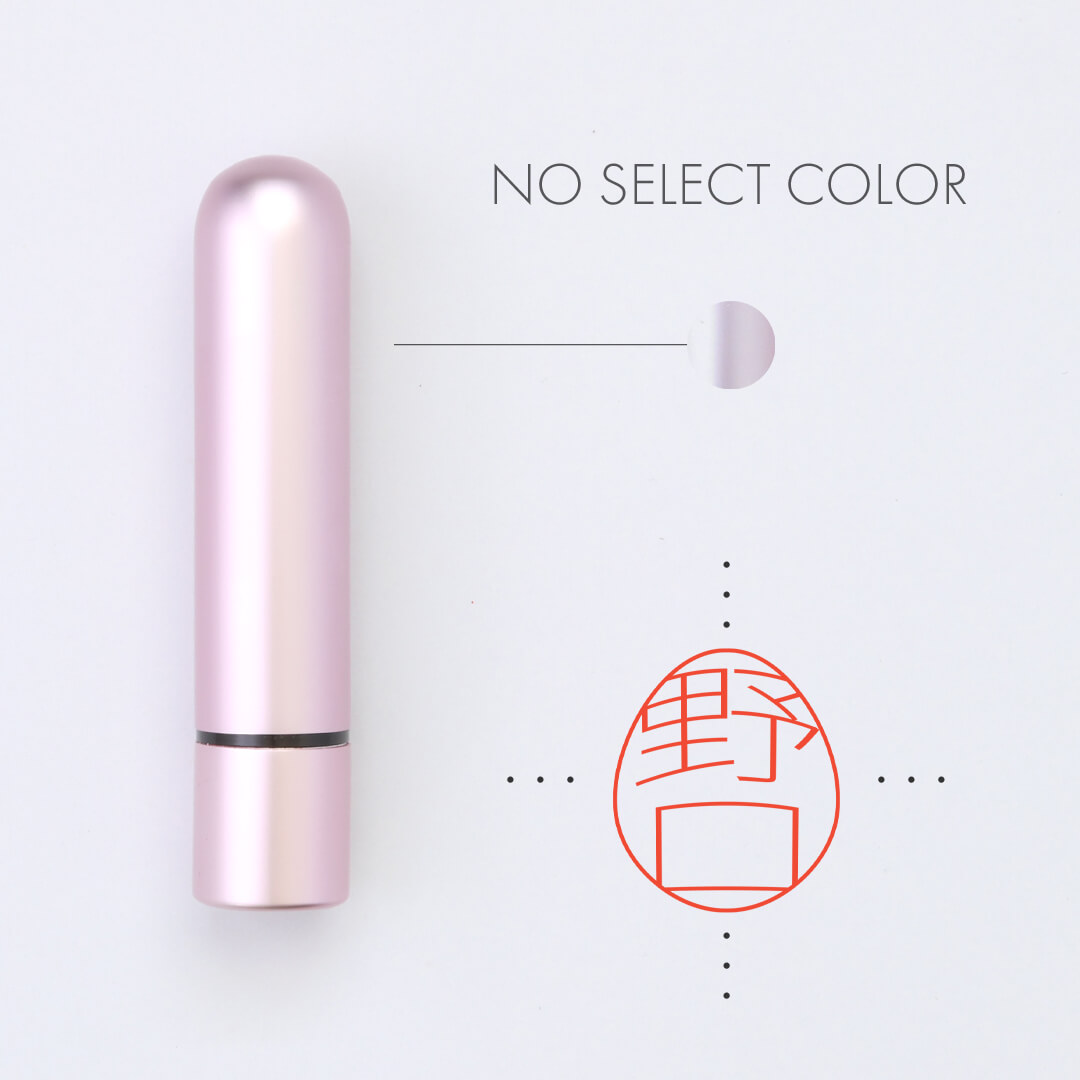 エッグ 既製デザイン スラットG9 | 印鑑をデザインするSirusi【公式】