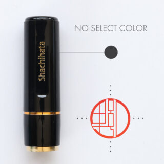 エンソー印グラフィー シャチハタ ブラック11