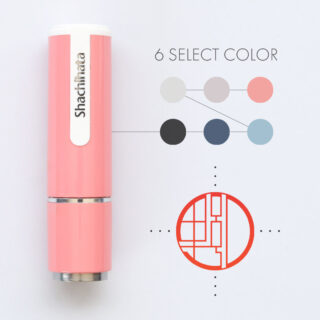 エンソー印グラフィー シャチハタネーム9 ジャパンカラー