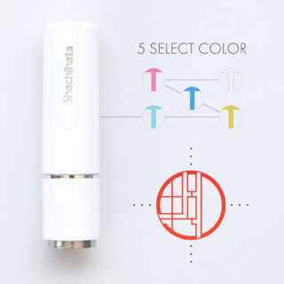 エンソー印グラフィー シャチハタ ネーム9ホワイトスタイル