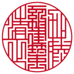 一級建築士加藤清正 | 職印(丸印)| ライン印グラフィー