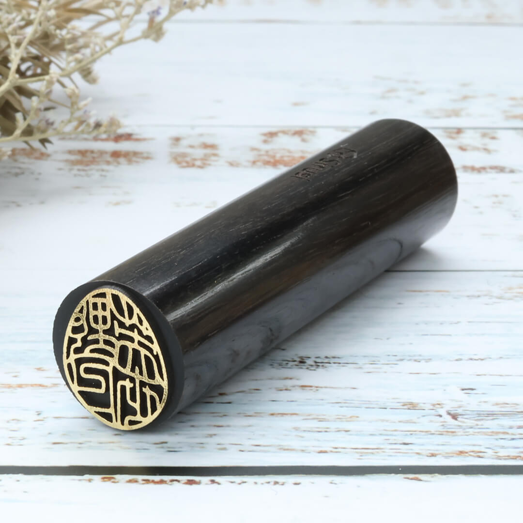 エッグ オーダーデザイン しま黒檀