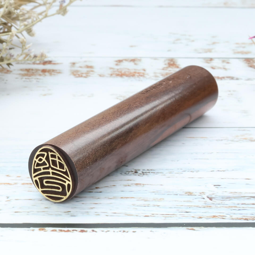 エッグ オーダーデザイン 大和ゆしぎ | 印鑑をデザインするSirusi【公式】