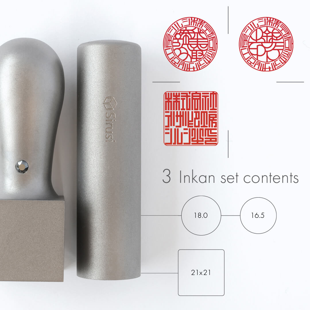 法人印鑑セット／シルバーチタン-LLMセット(丸寸胴21mm-丸寸胴21mm-角天丸21mm)／熟練職人の作成印影 | 印鑑ラボ法人設立チタン素材 印鑑セット 法人印鑑3本