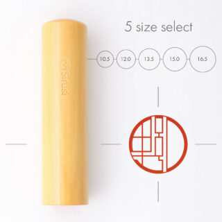 エンソー印グラフィー 黄金つげ