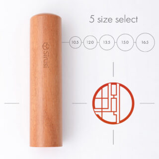 エンソー印グラフィー かち夏芽