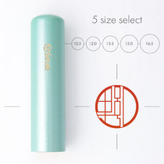 エンソー印グラフィー パールウッド