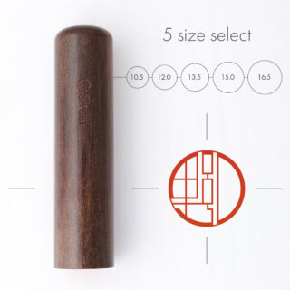 エンソー印グラフィー 大和ゆしぎ