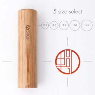 エンソー印グラフィー 神楽ひのき