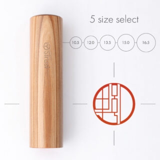 エンソー印グラフィー 稲羽すぐき